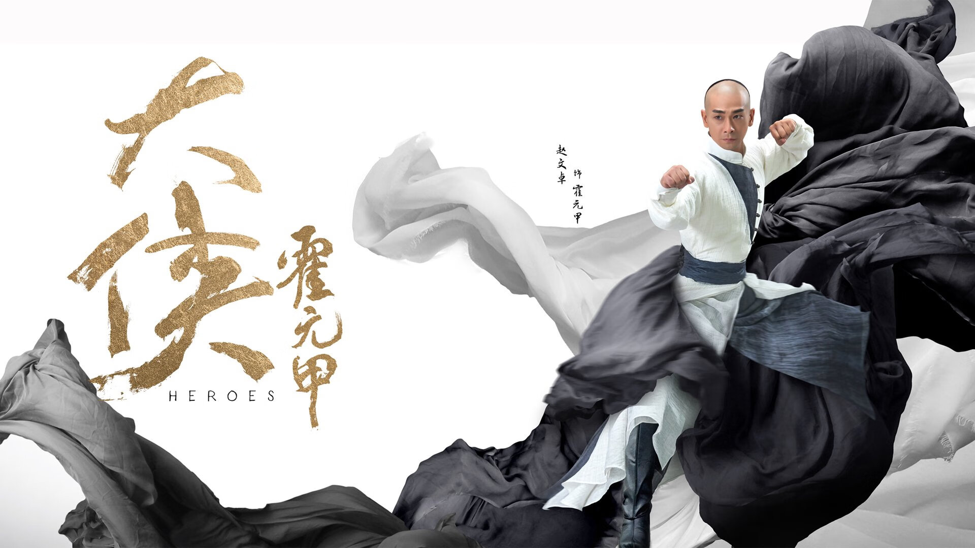 华体会手机在线-篮球专项动作矫正训练方法研究，篮球动作训练视频