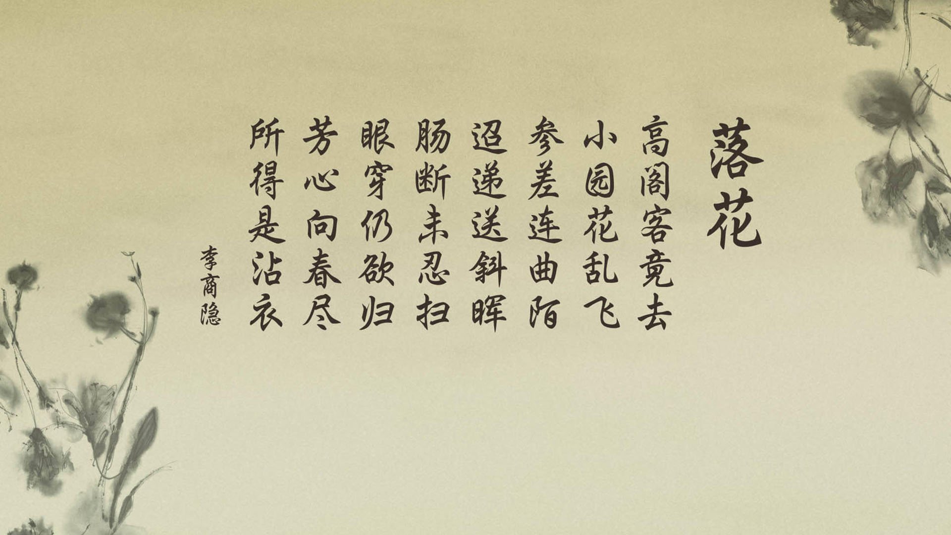 华体会在线下载-篮球联赛数据分析在战术制定中的应用，篮球比赛数据统计表格