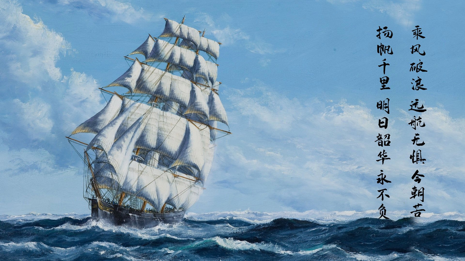 华体会手机网站-中国男篮强化体能训练备战国际赛事,中国男篮体育 第3张 华体会手机网站-中国男篮强化体能训练备战国际赛事,中国男篮体育 第3张