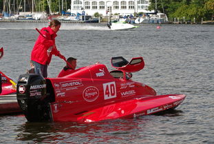 华体会app-从兴隆湖出发，竞技体育迈向新高度，兴隆湖东侧