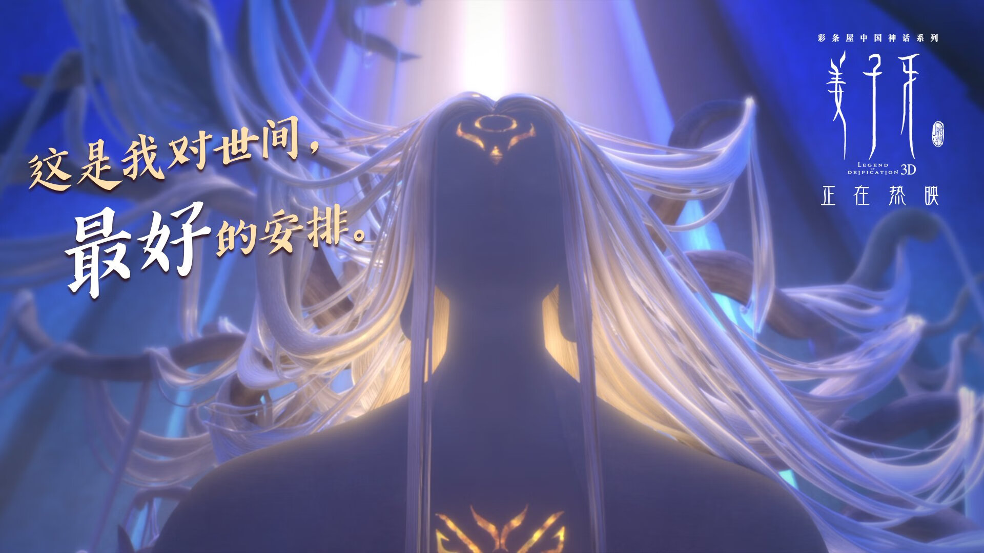 华体会app-体育新闻中心协助高校开展体育新闻融合教学改革，体育学院新闻稿