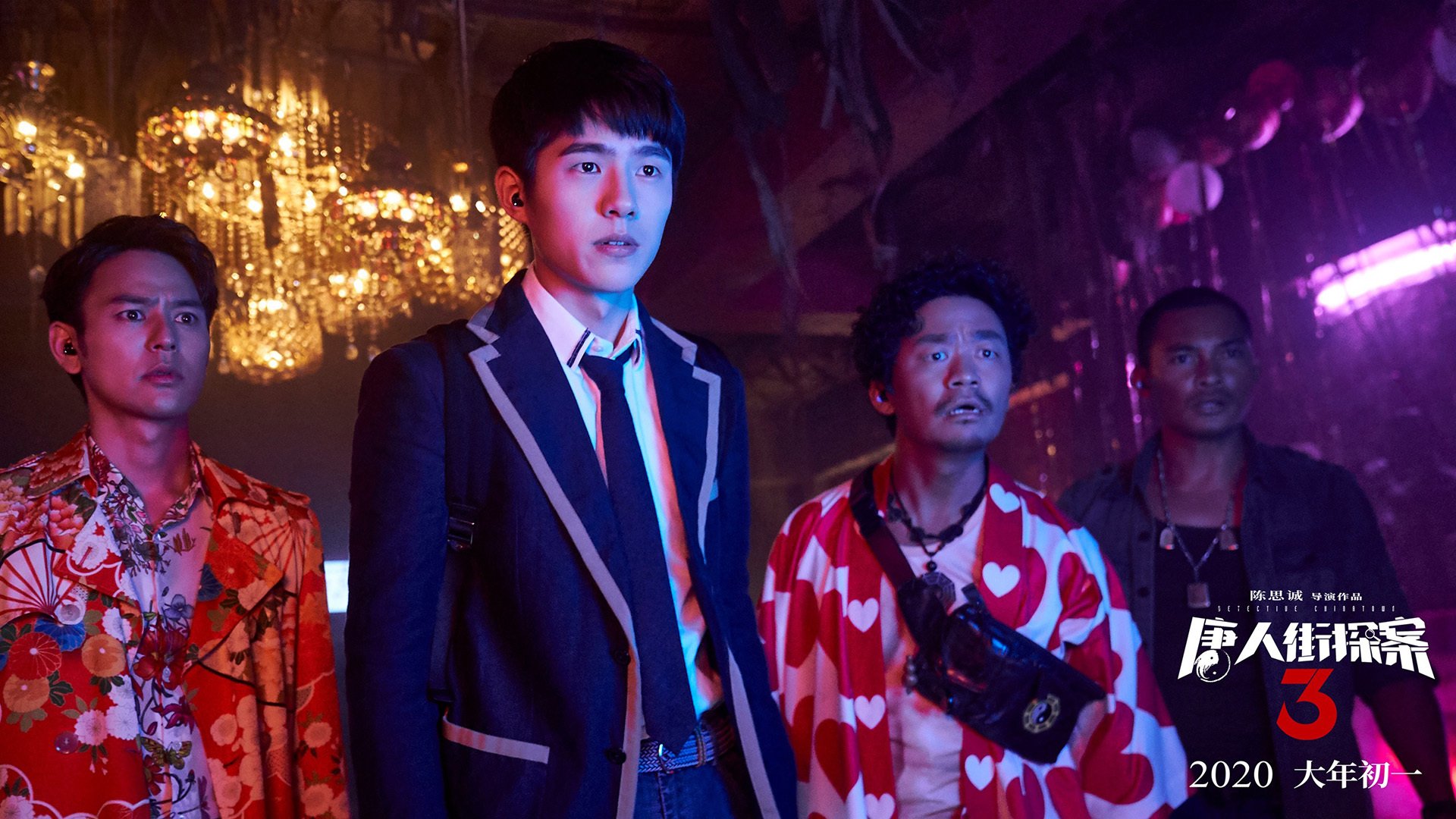 华体会登陆-公牛球迷展示全家NBA主题装扮登热搜，nba公牛成员