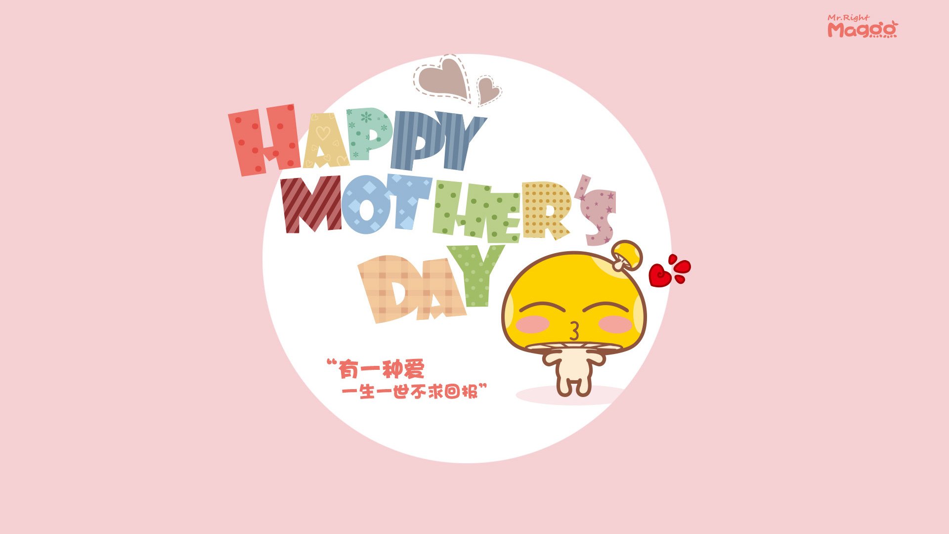 华体会app下载-基：全黑队的“战术执行者”，每次进攻和防守都完美配合