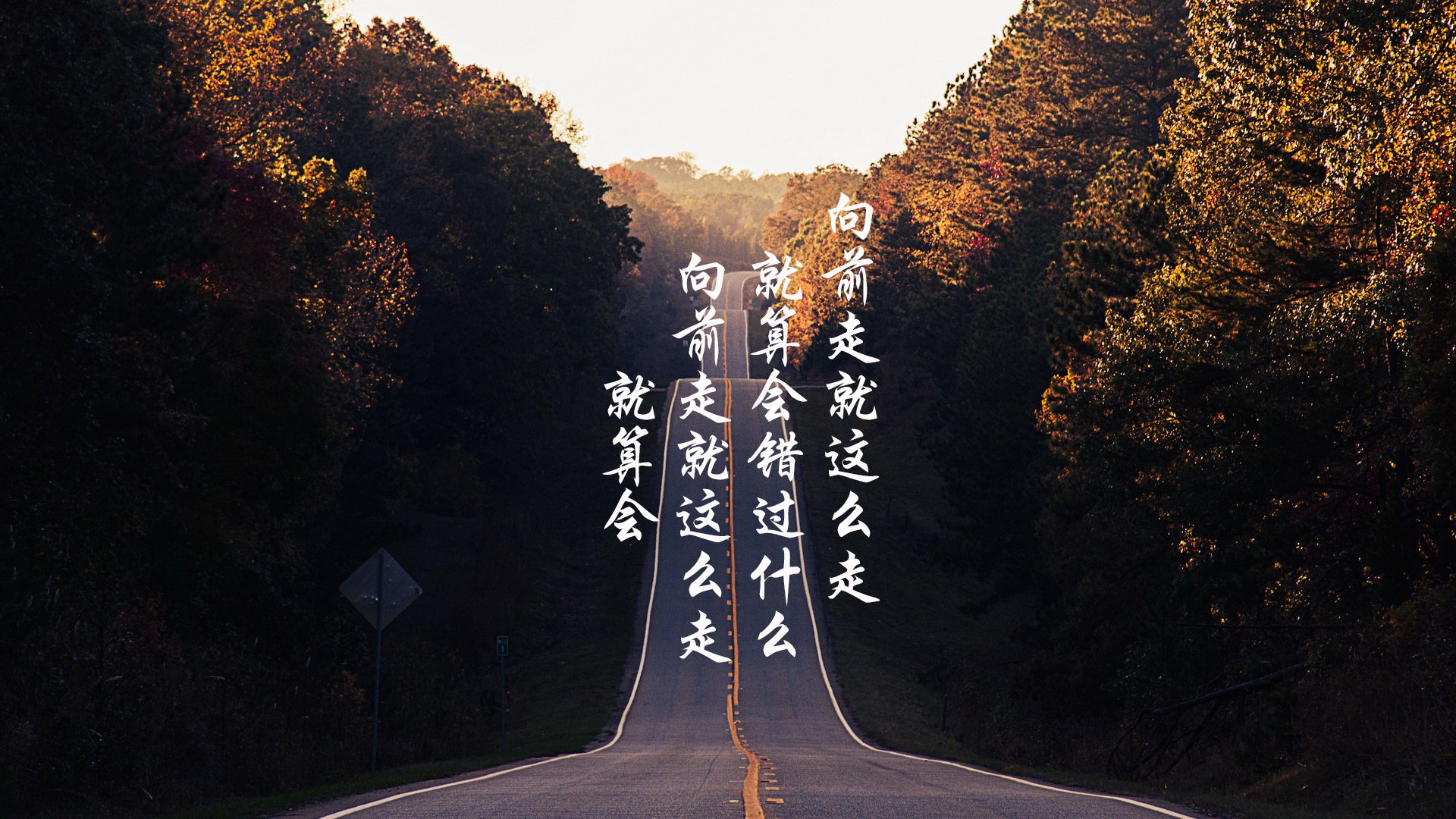 华体会网站-美国混合4×100米自由泳接力再创佳绩,混合4×50米自由泳接力赛中国队夺冠