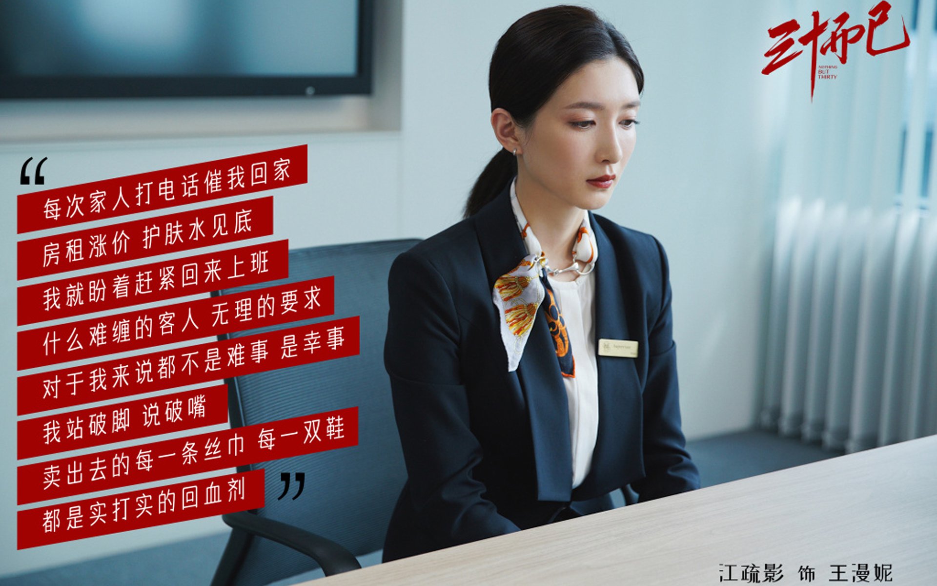 华体会app注册-CBA是否推动球员社会责任指数公开发布,cba联赛的社会价值