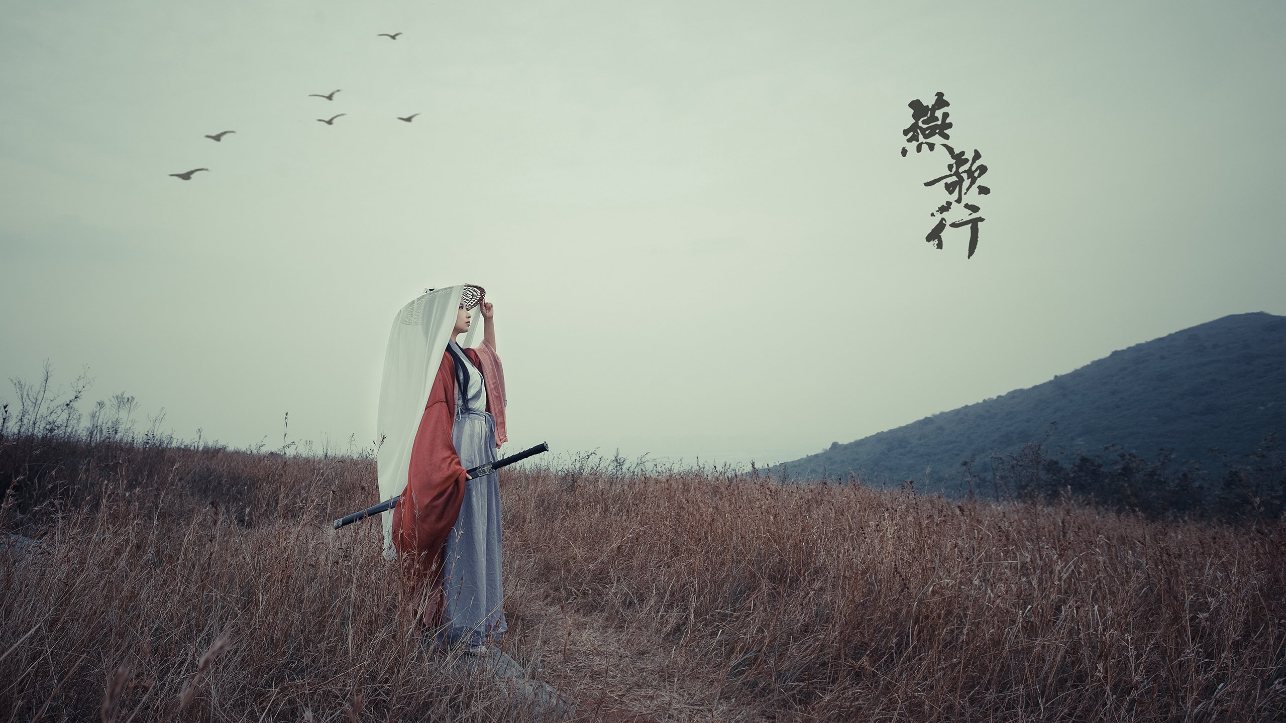 华体会在线-Haruka Saito 精准传球掌控比赛节奏